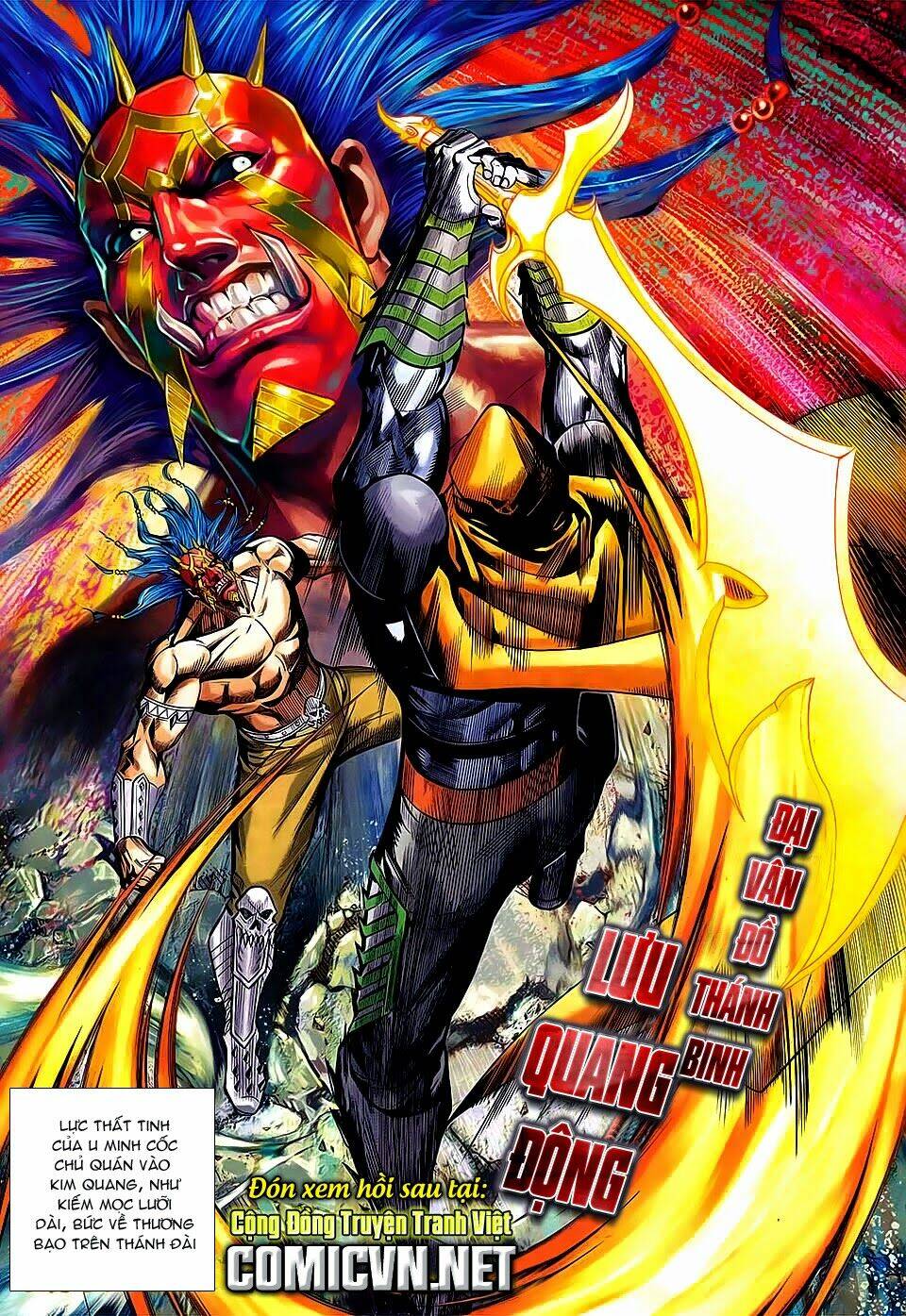 xuân thu chiến hùng chapter 234.5 30