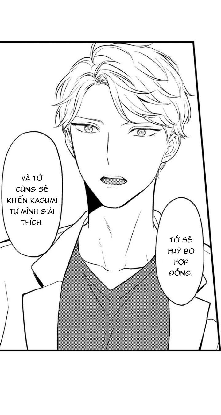 tôi muốn lấy thứ đó của bác sĩ ichinose chapter 23.2 15