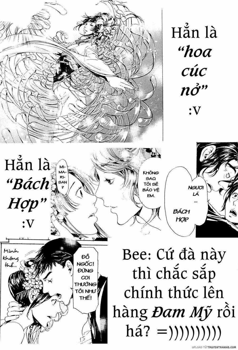 adekan chapter 37 55