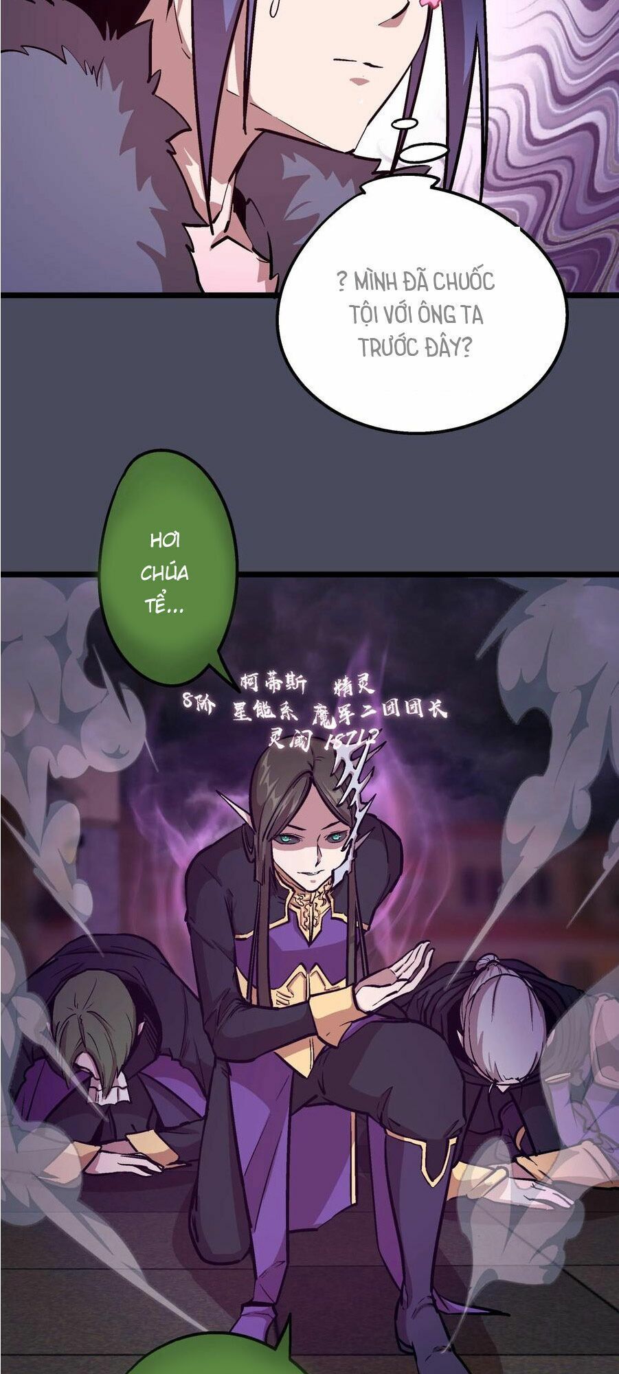 tôi không phải quỷ vương chapter 4.3 7