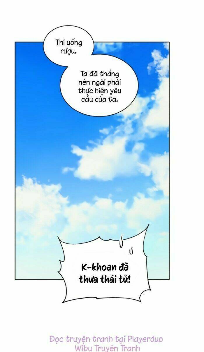 cái chết của lamia orphe chapter 21 22