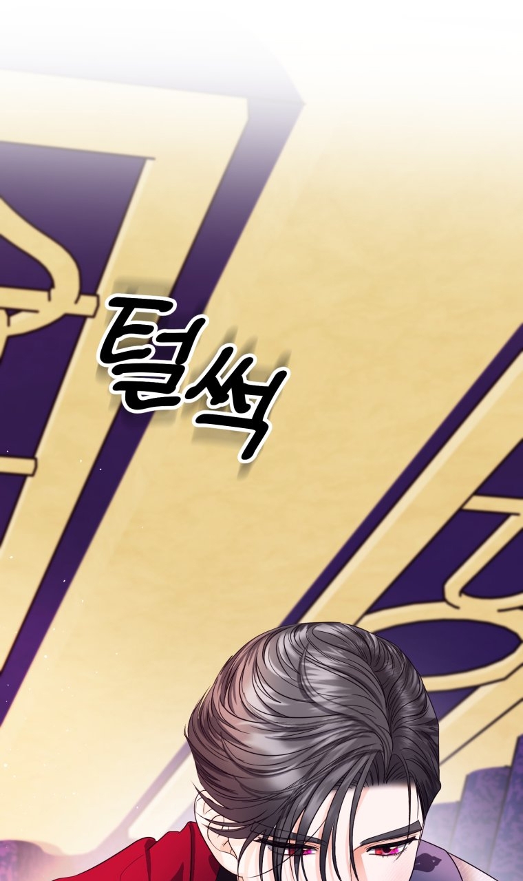 [18+] Tôi Đã Kết Hôn Với Kẻ Thù Giết Cha Mẹ chapter 6.2 - Trang 18