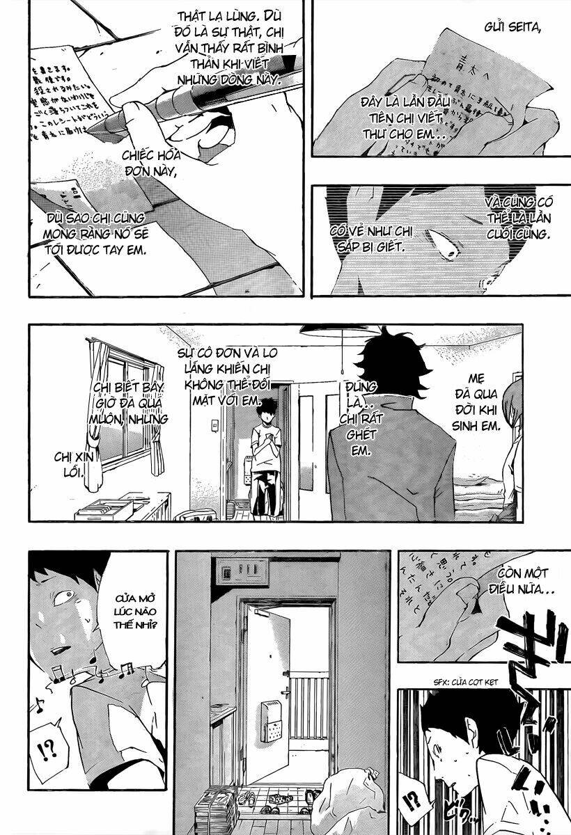 kiben gakuha, yotsuya senpai no kaidan chapter 17 16