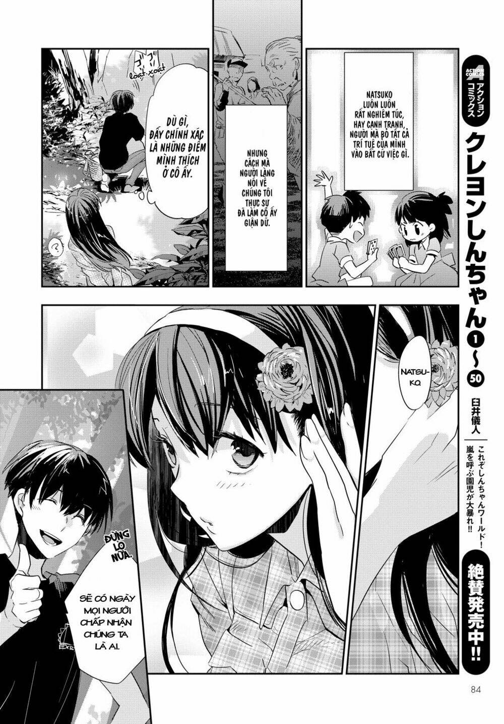ou-sama game - kigen chapter 1 7