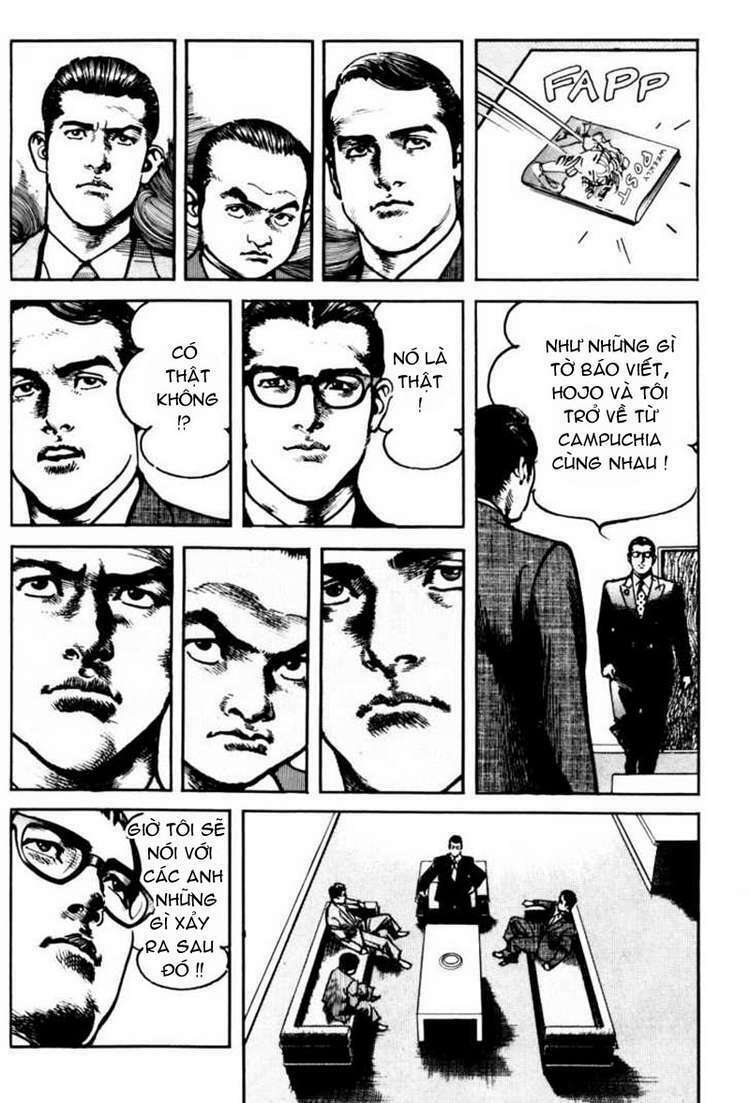 sanctuary chapter 78 5