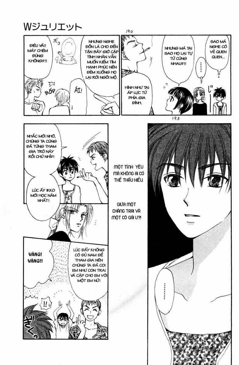 w-julie chapter 14 9