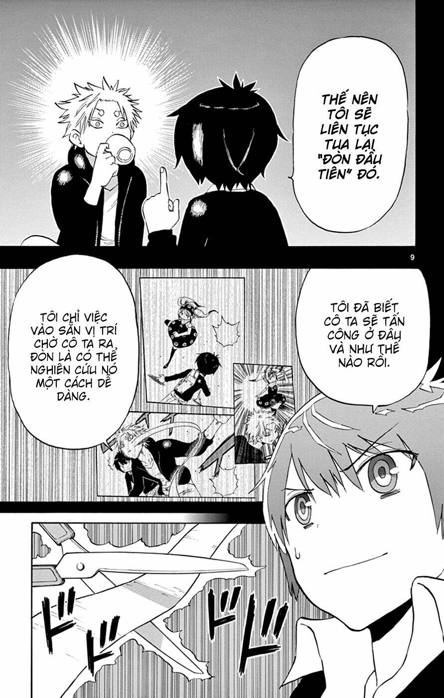 saike mata shite mo chapter 25 11