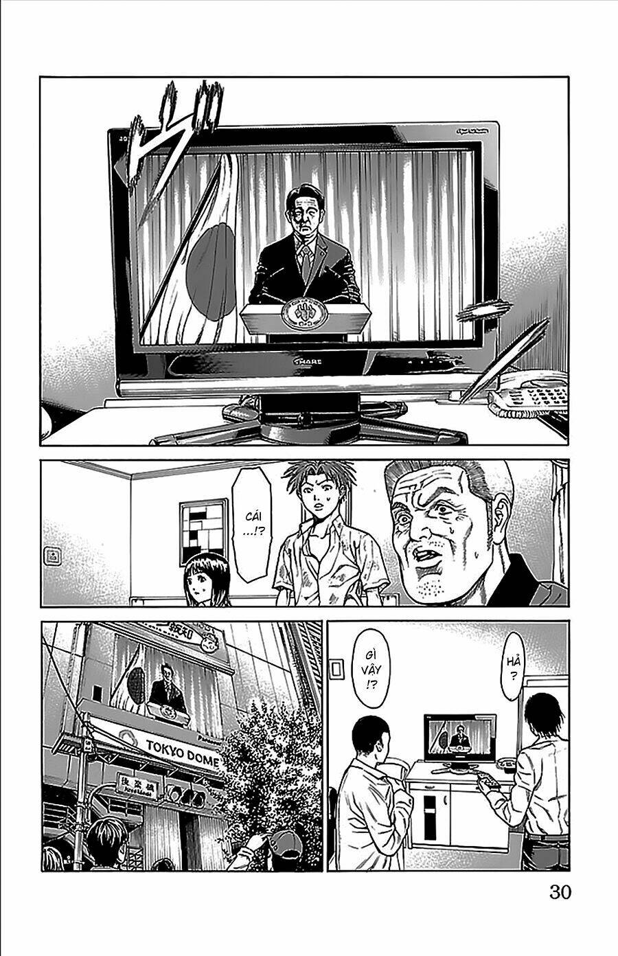 hakaijuu chapter 32 28