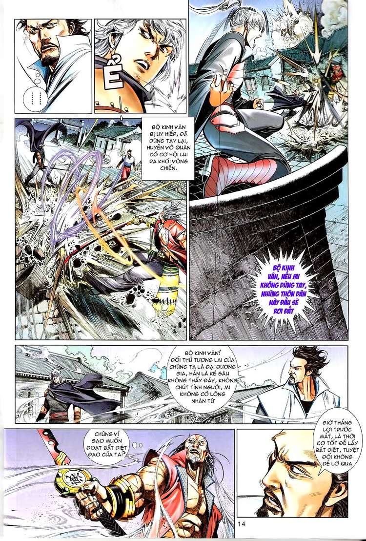phong vân chapter 596 14