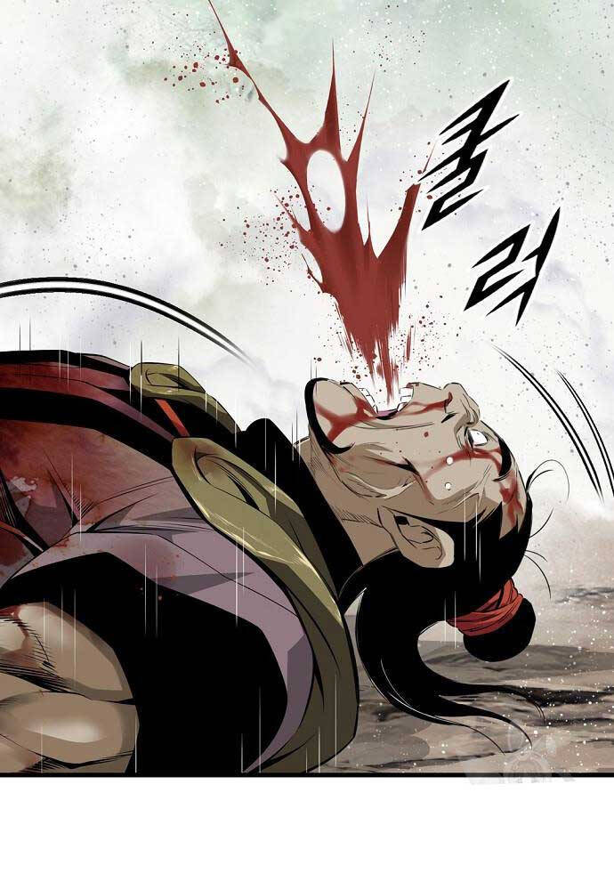 Thiên Hạ Đệ Nhất Y Lại Môn chapter 16.1 17