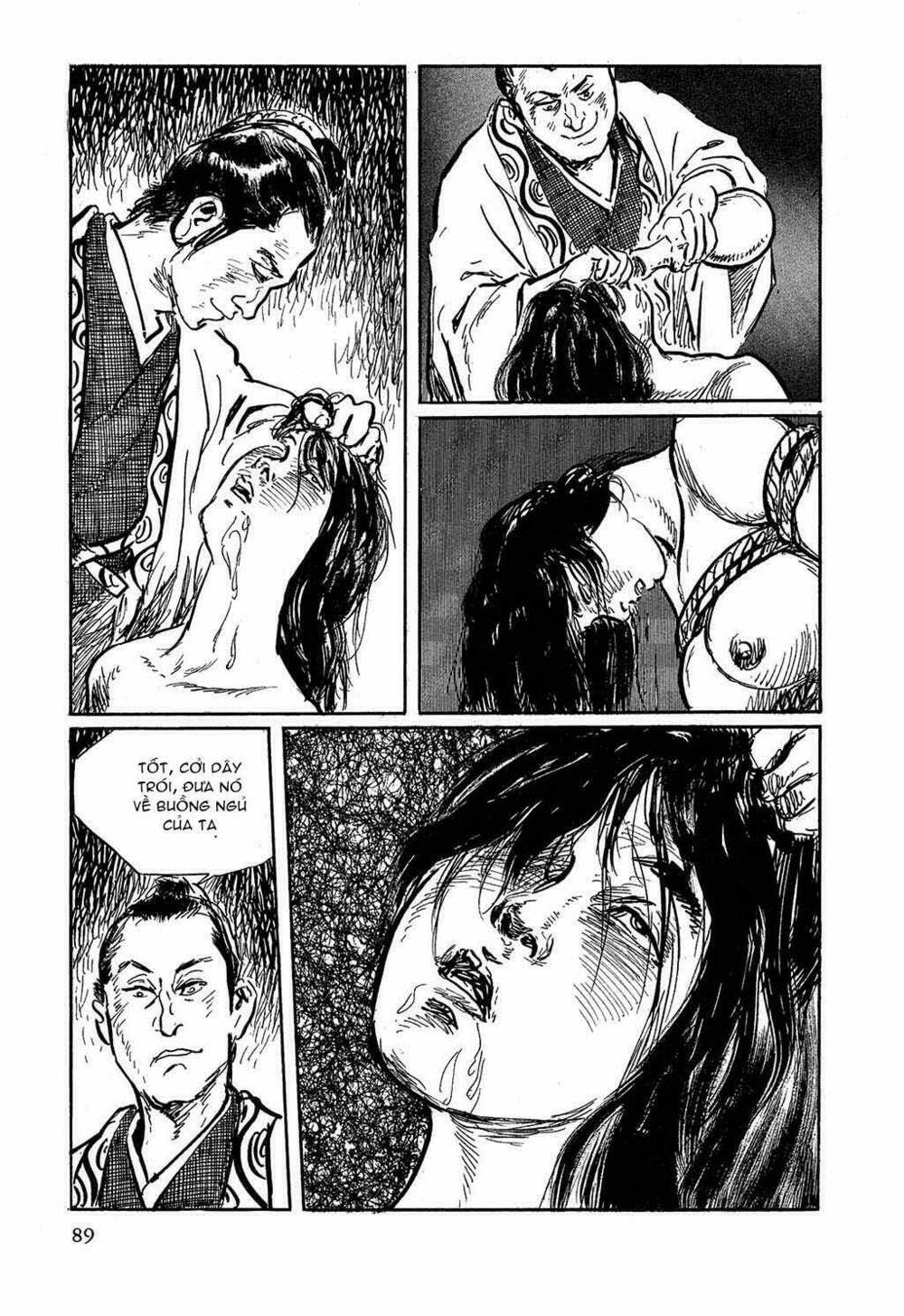 hanzou no mon chapter 17 46