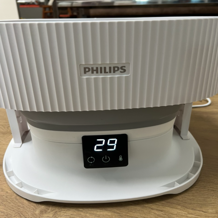 Bồn ngâm chân kiêm máy massage chân tự động Philips PPM3111F