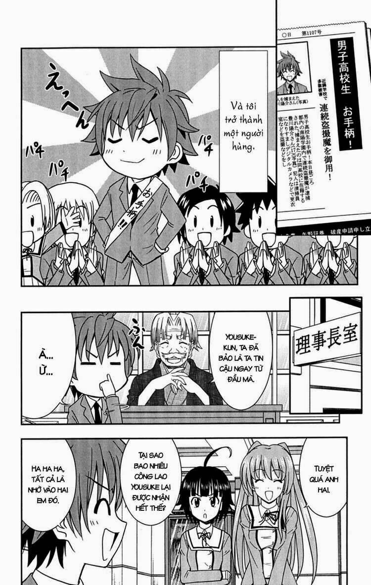ayu mayu chapter 24 29