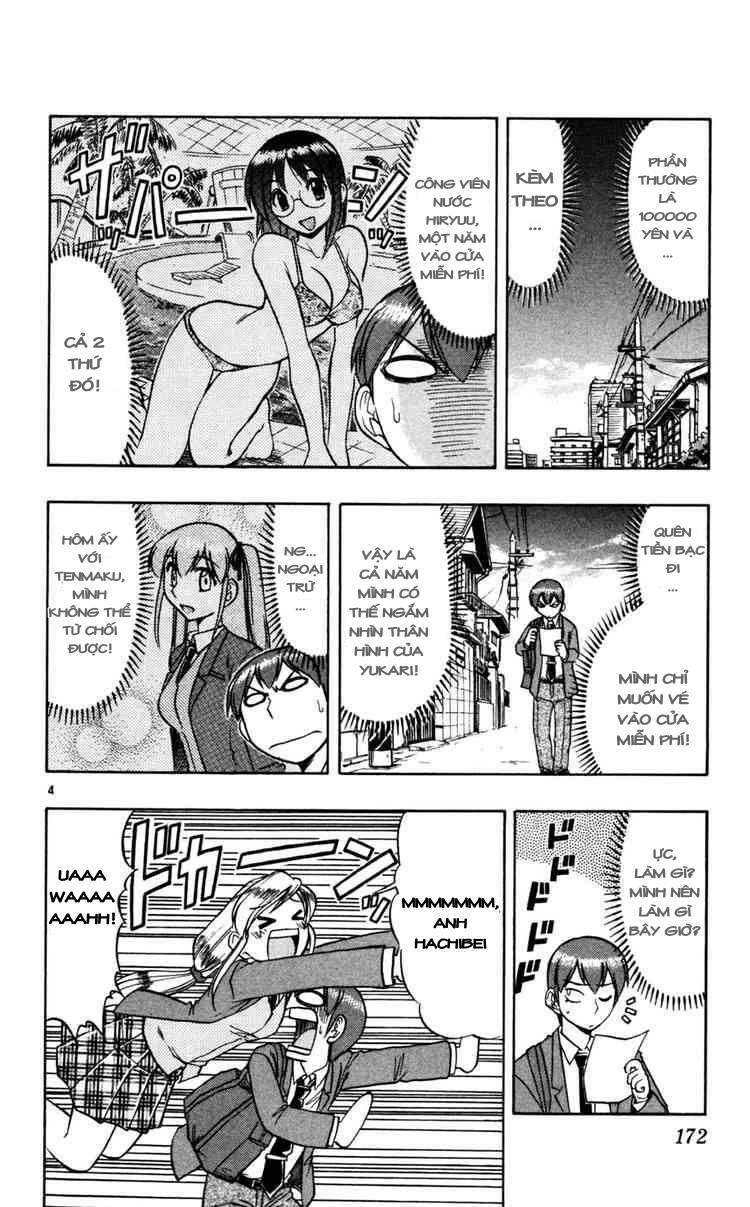 ai kora chapter 70 4