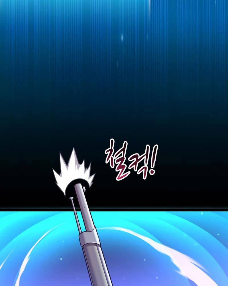 arcane sniper chapter 85 19