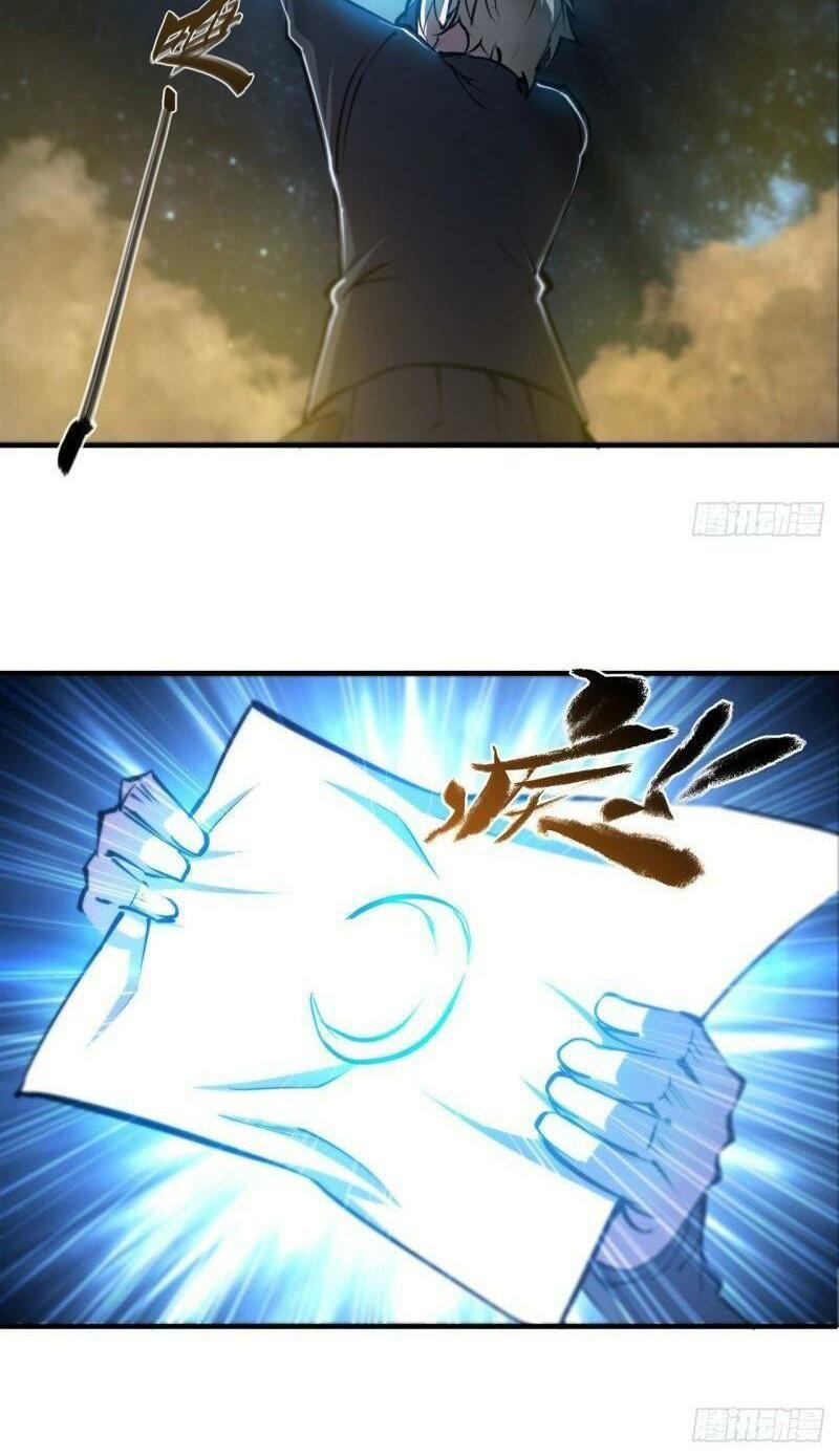 huyết cơ và kỵ sĩ chapter 203 10