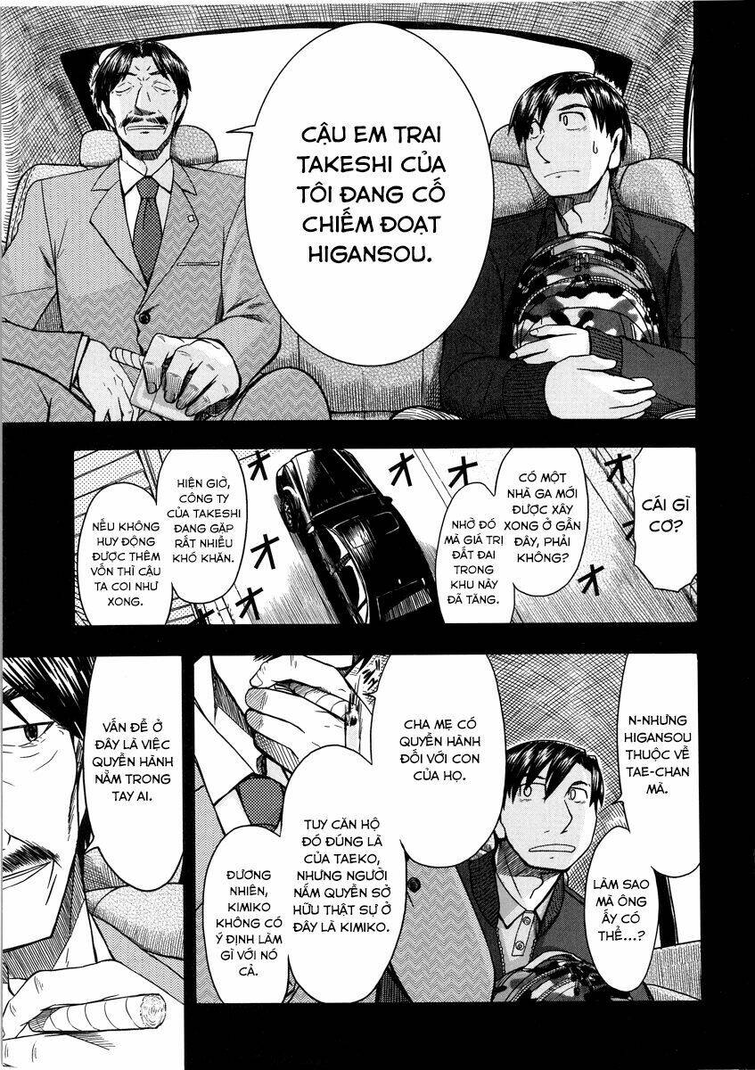 otaku no musume-san chapter 42.1 4