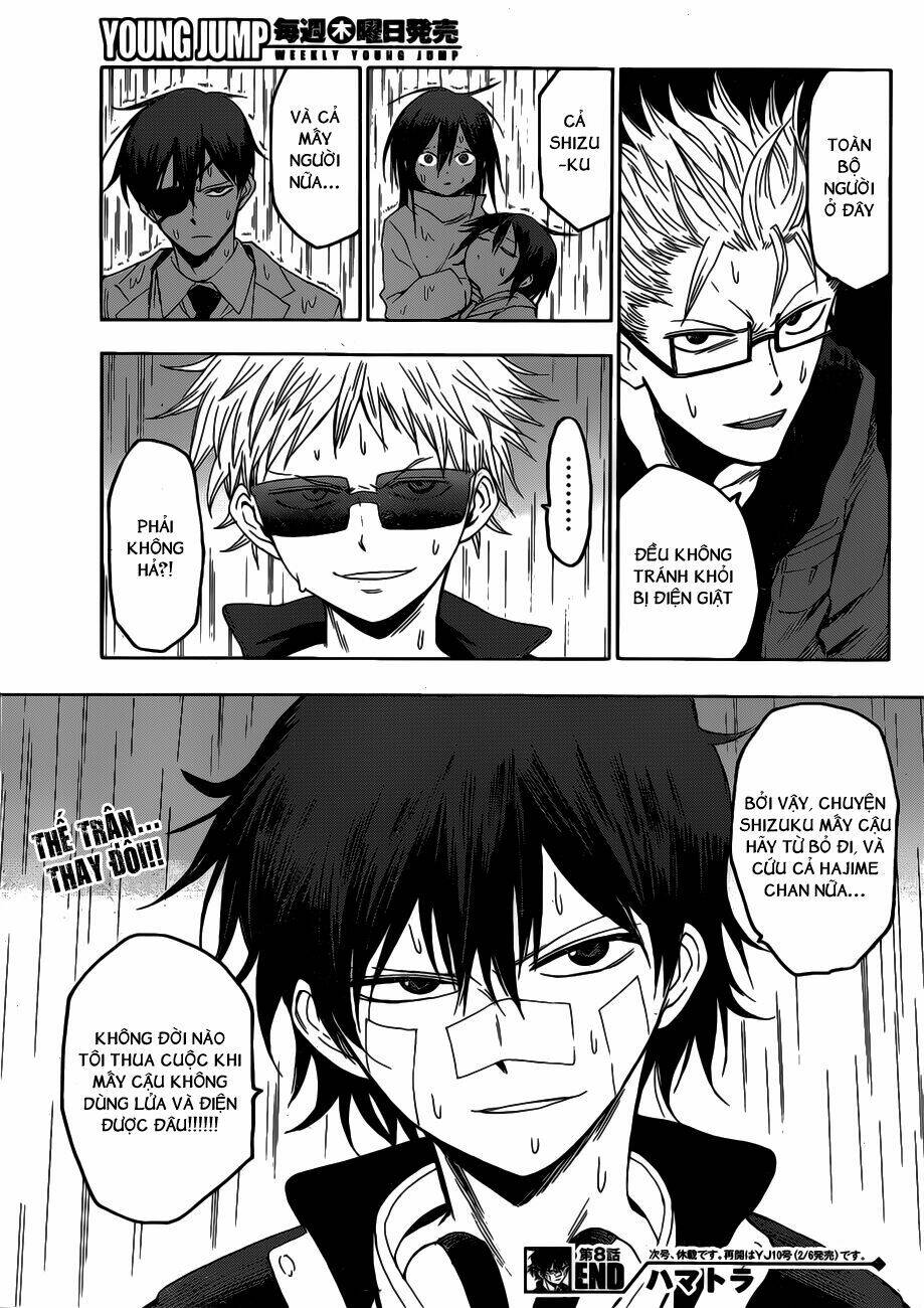 hamatora chapter 8 22