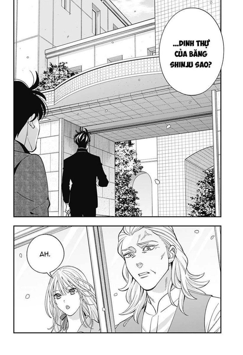 excuse me dentist, its touching me! chapter 62 12