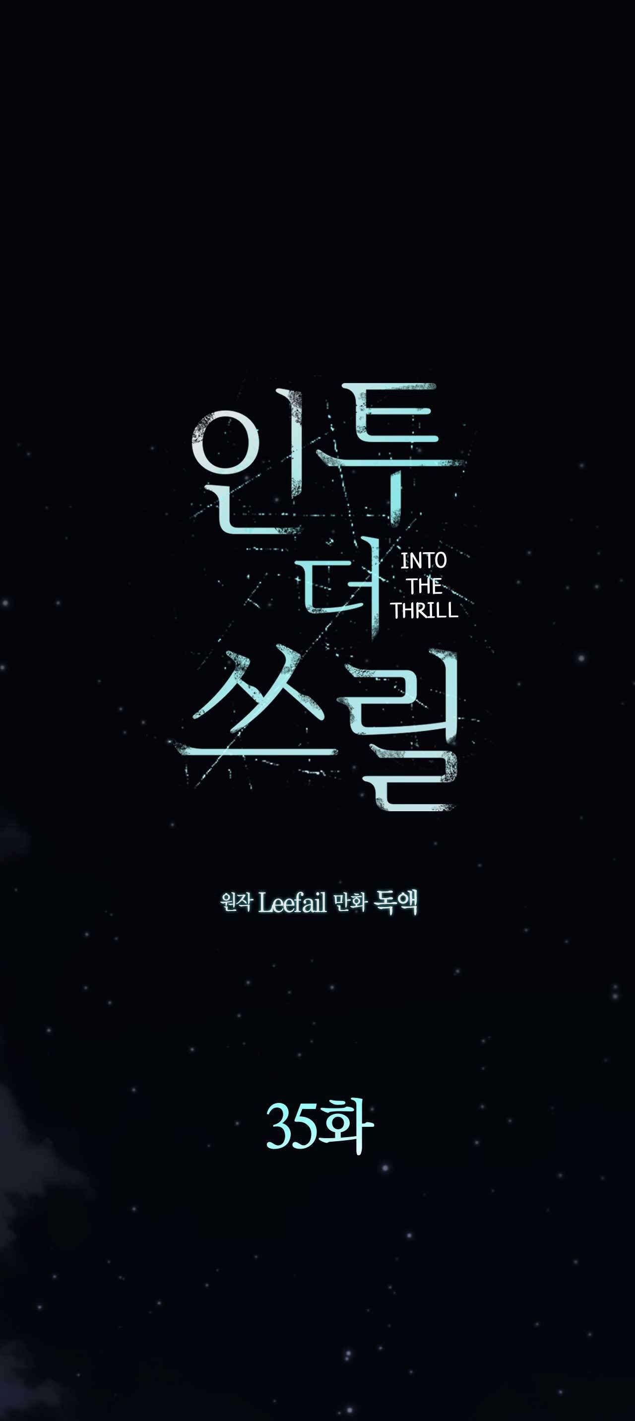 chìm trong khoái lạc chapter 35 19