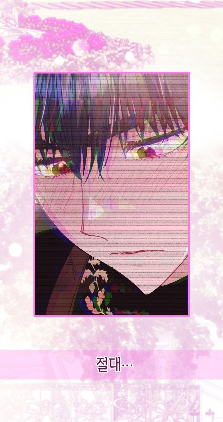 cha à, con không muốn kết hôn đâu chapter 25 70