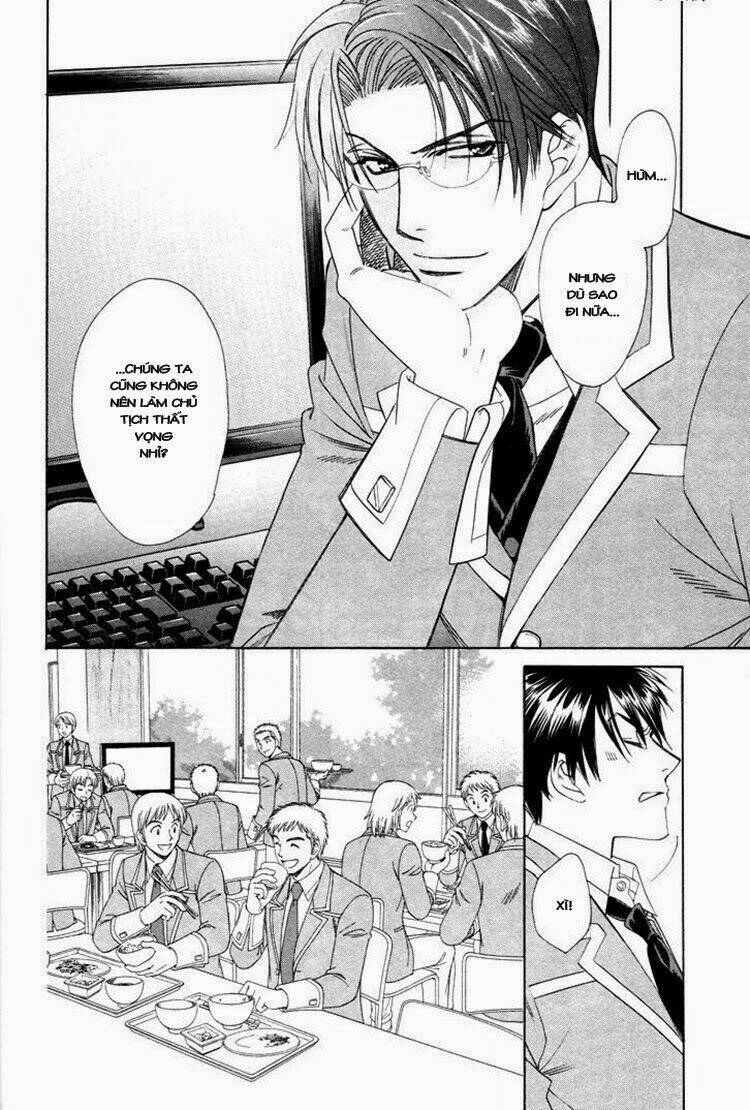 gakuen heaven: revolution chapter 1 53