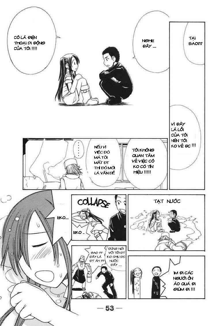 090 - eko to issho chapter 4 8