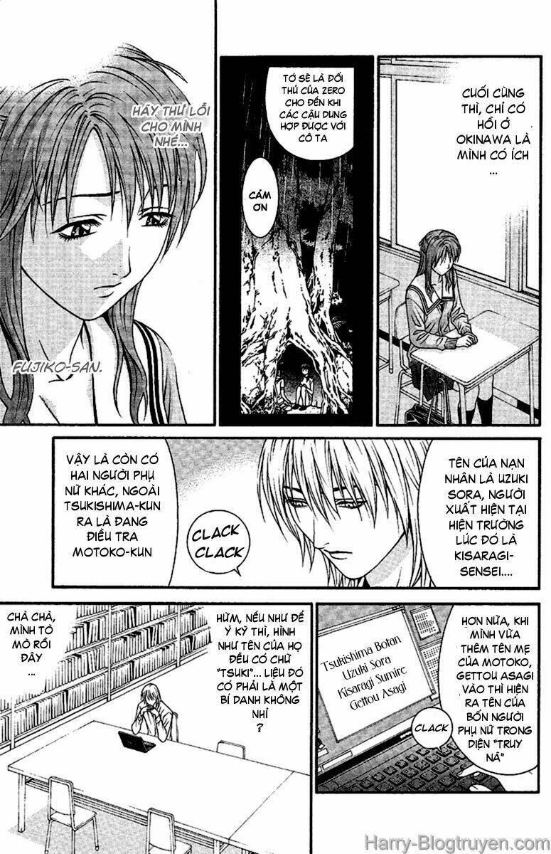 change 123 chapter 49 18