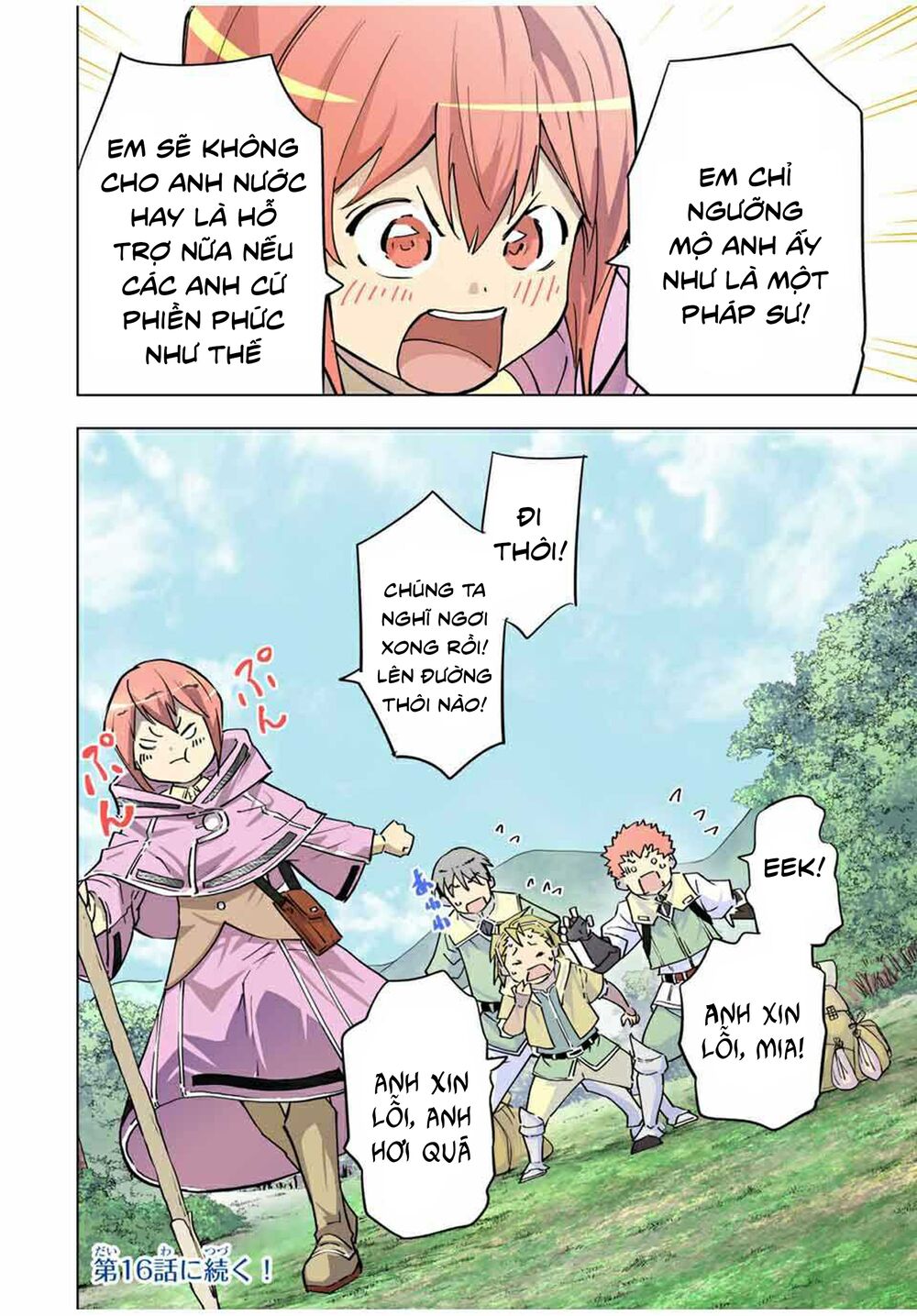 Bị Phản Bội Bởi Đồng Đội Và Sở Hữu [Gacha Không Giới Hạn] Lv.9999 chapter 15 18