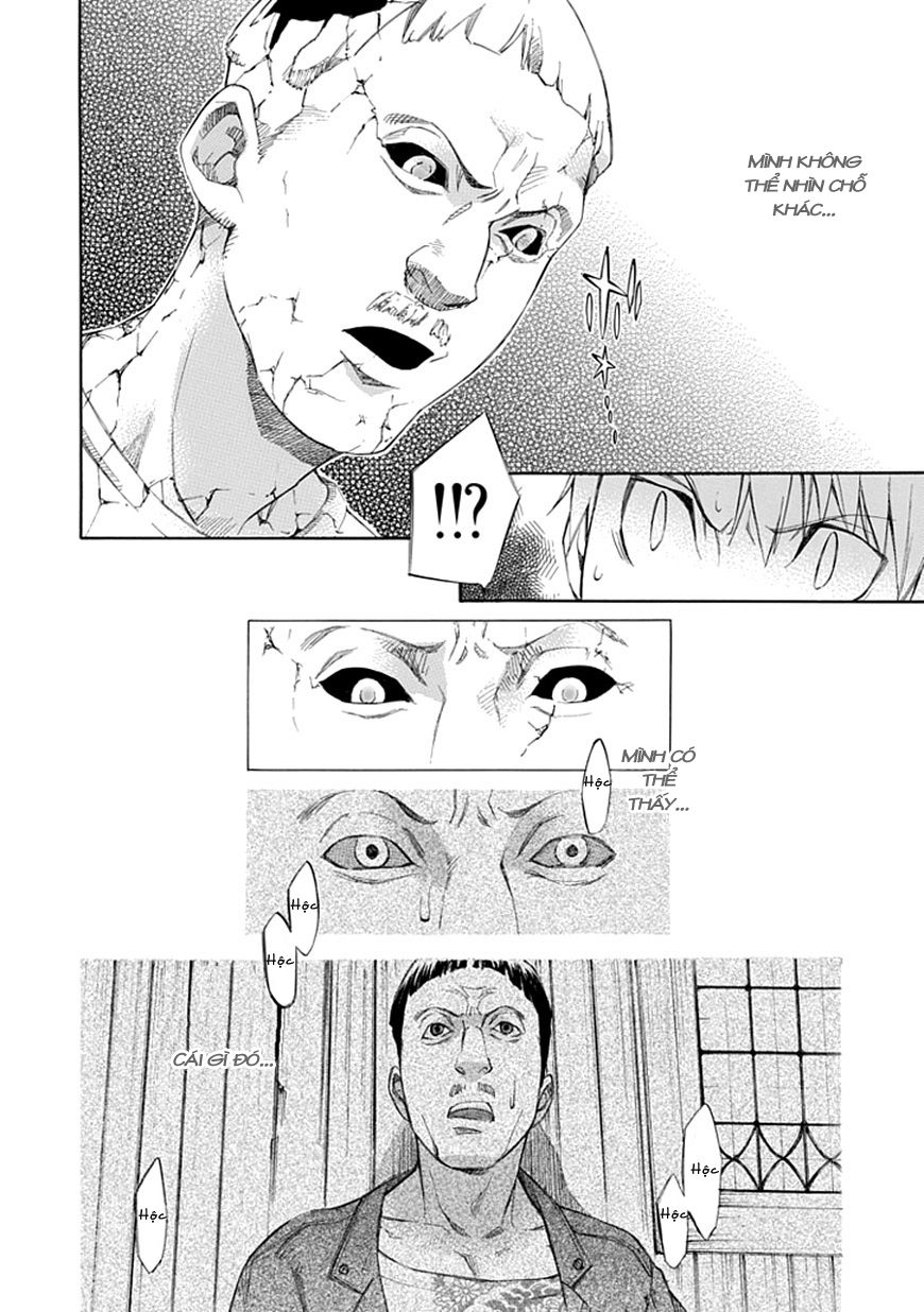 aphorism chapter 35 11