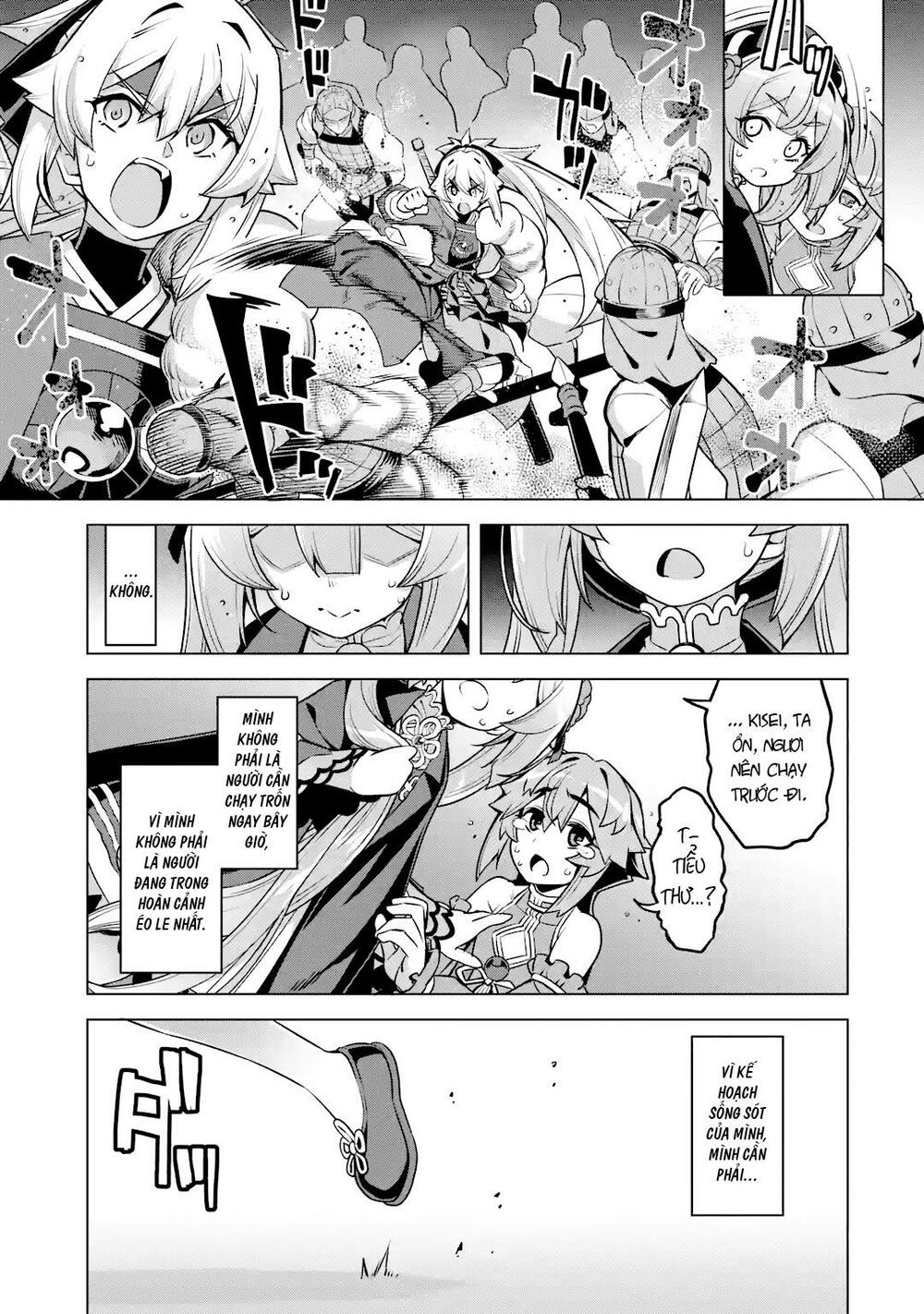 awakening in the three kingdoms as the demon's daughter ~the legend of dong bai~ chapter 7 20