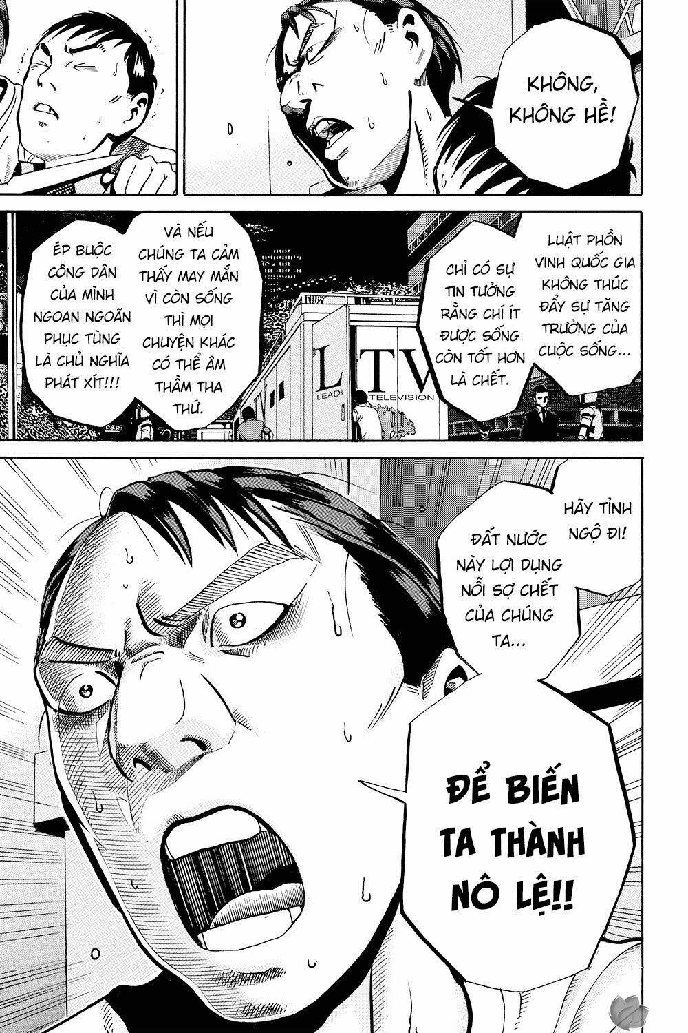 giấy báo tử chapter 35 18