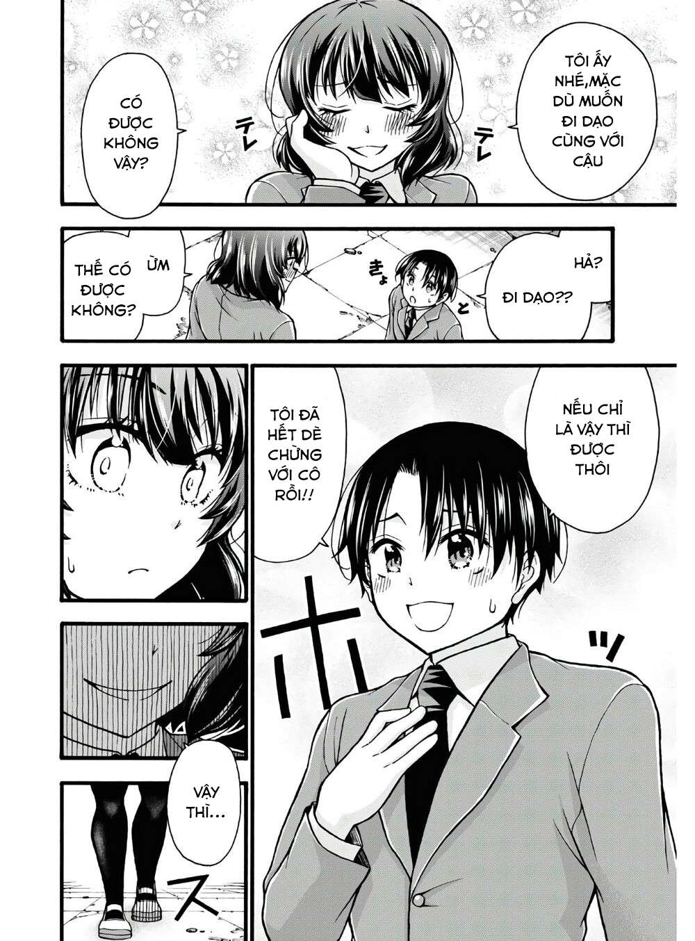 đừng biến dạng mà, ogata-kun!! chapter 4 12