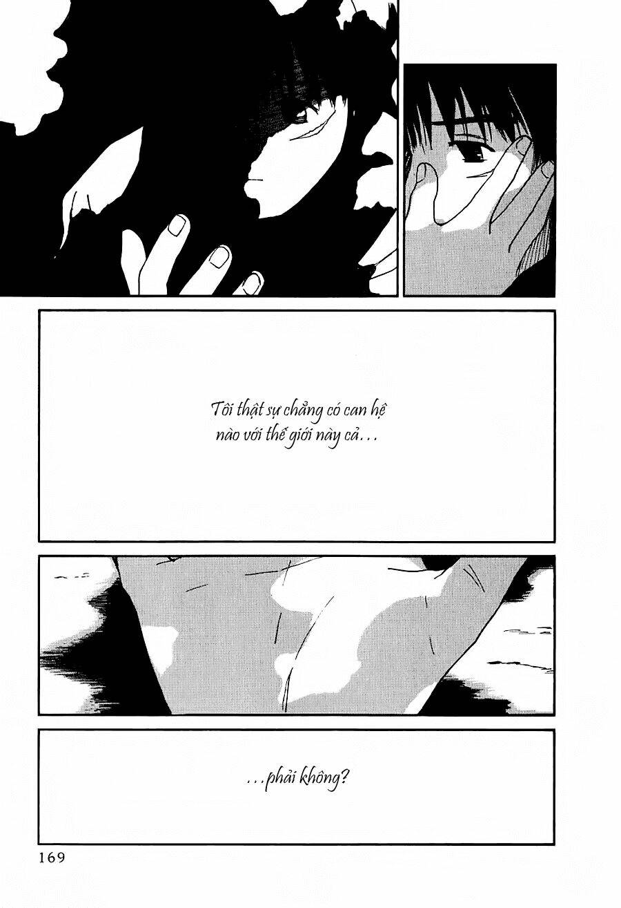 ai ren chapter 33 19