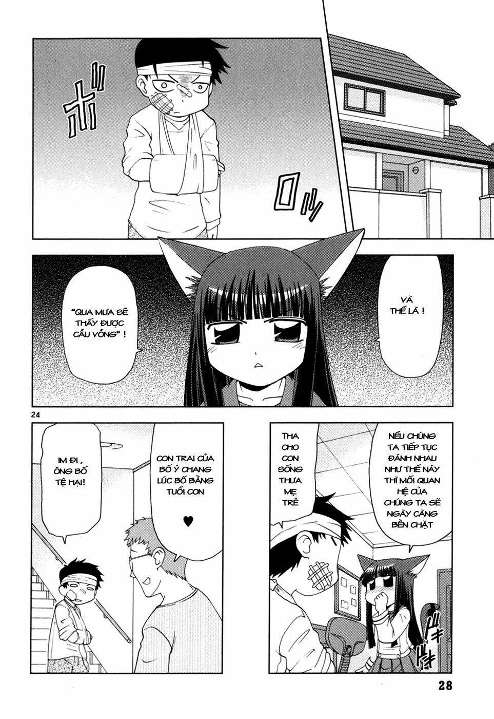 koi neko chapter 20 30