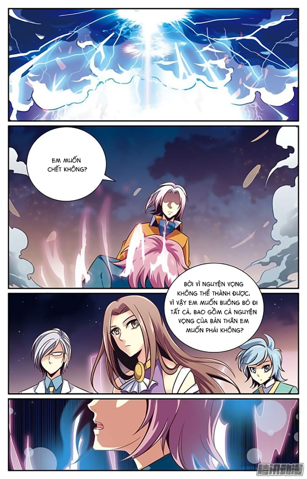 hình nhân đế quốc chapter 21 2