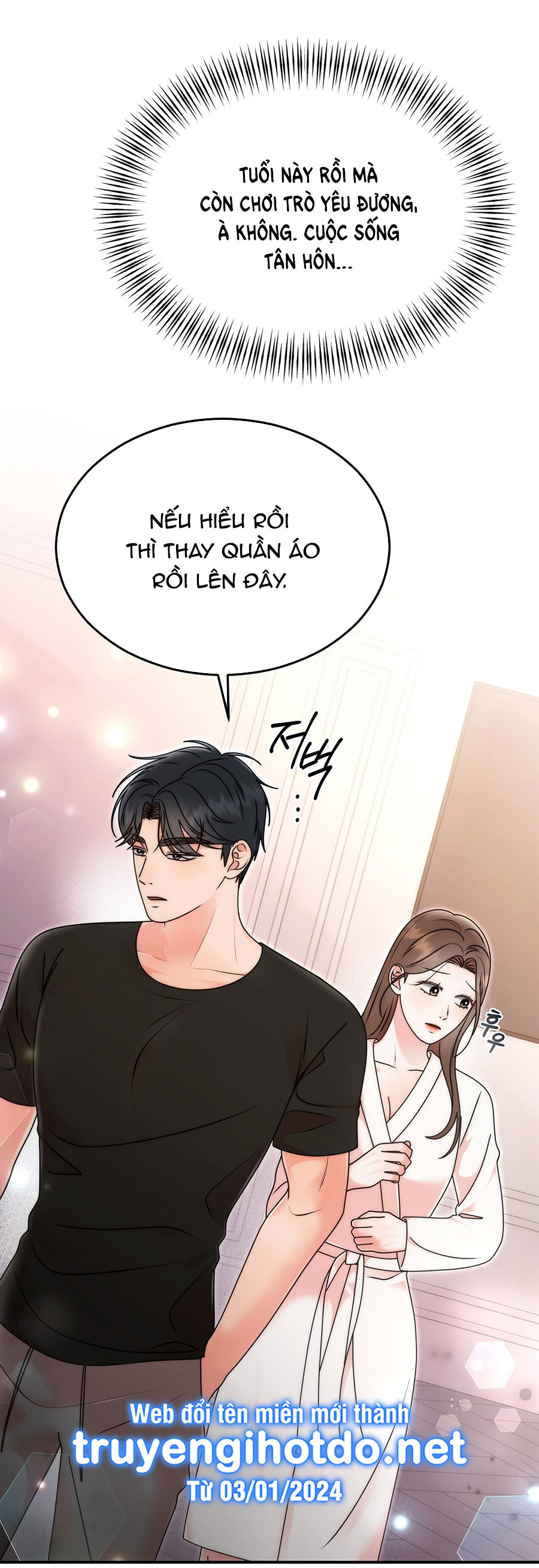 [18+] hôn nhân ràng buộc chapter 33.2 15