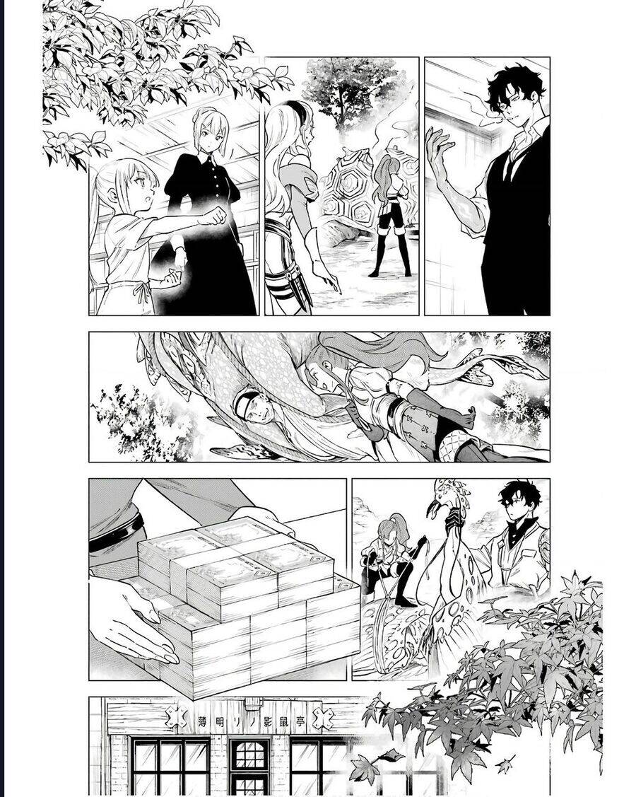 cuồng loạn lệnh nương - nia liston chapter 16 26