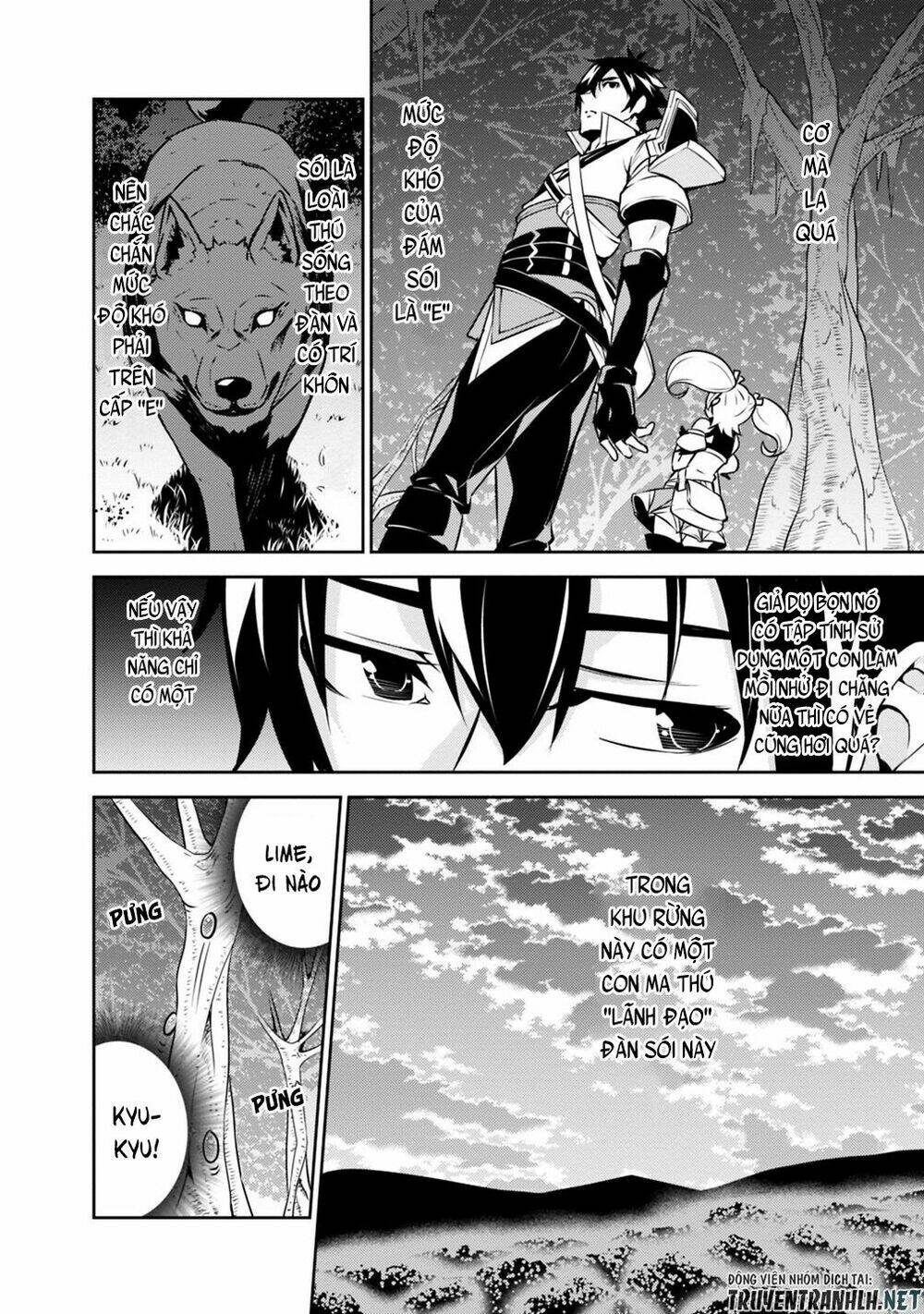 shijou saikyou no mahou kenshi, f rank boukensha ni tensei suru ~ kensei to matei, 2 tsu no zense om chapter 13 4