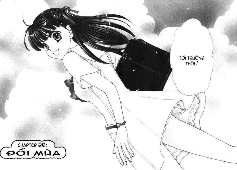 boku to kanojo no xxx chapter 26 3