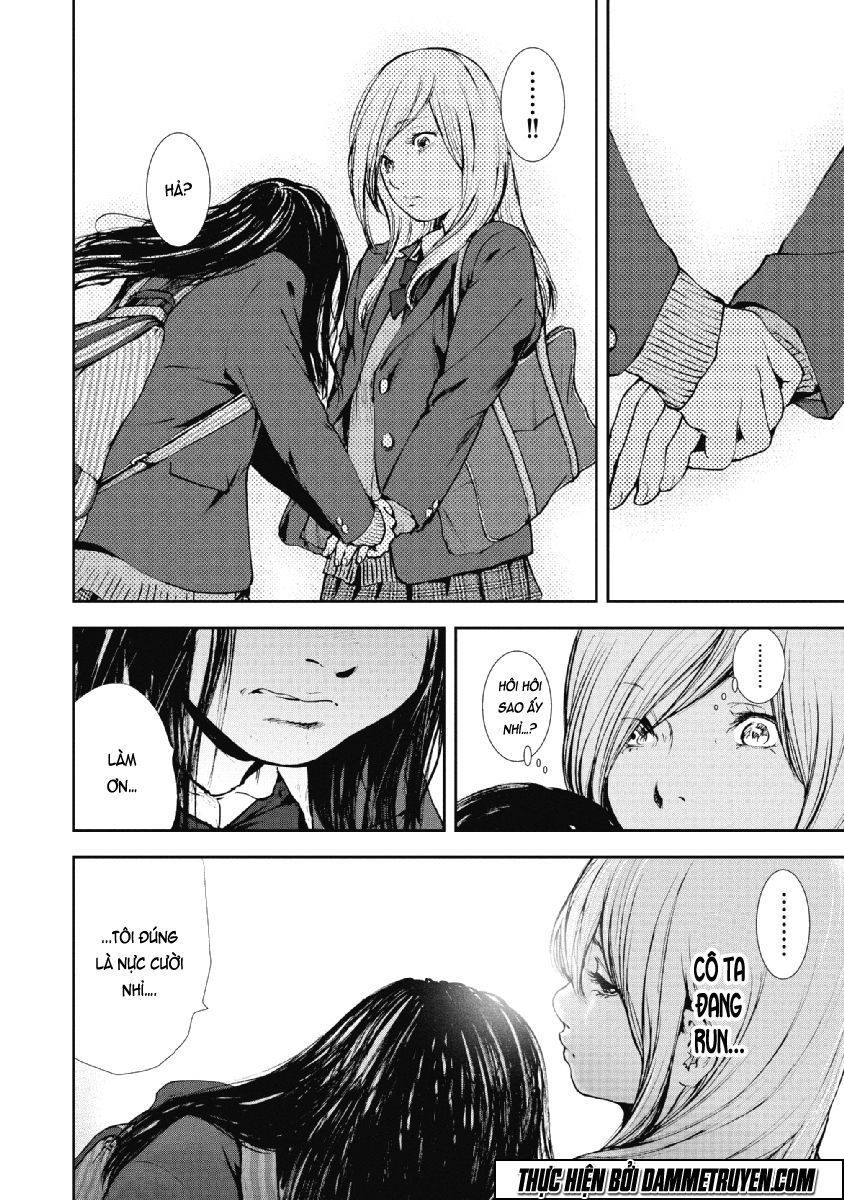 Gift ± chapter 74 4