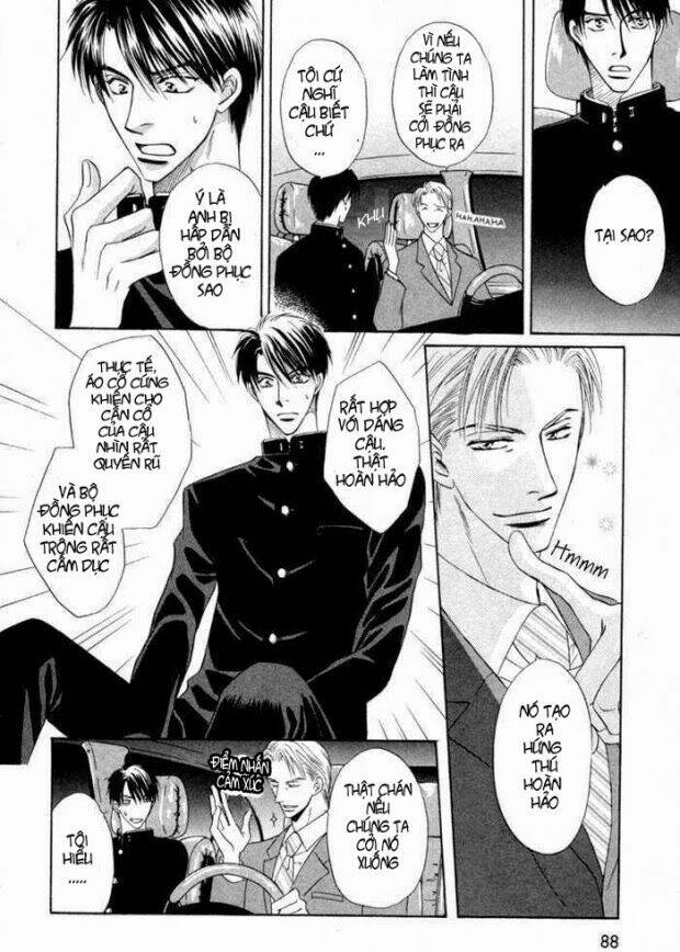 mizu ni kioku chapter 3 12