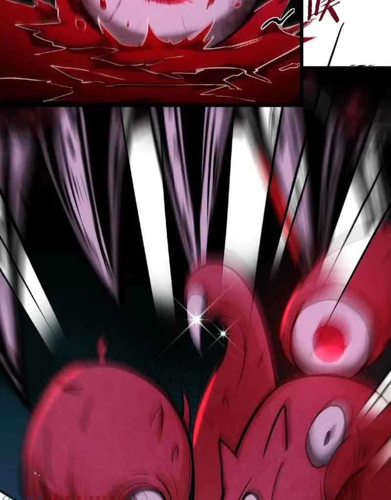 quỷ dị dược tề sư: bệnh nhân của ta đều là kinh khủng chapter 32 21