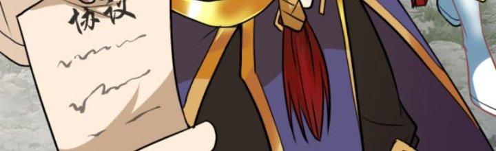 ẩn cư mười vạn năm, đời sau mời ta rời núi chapter 17 98