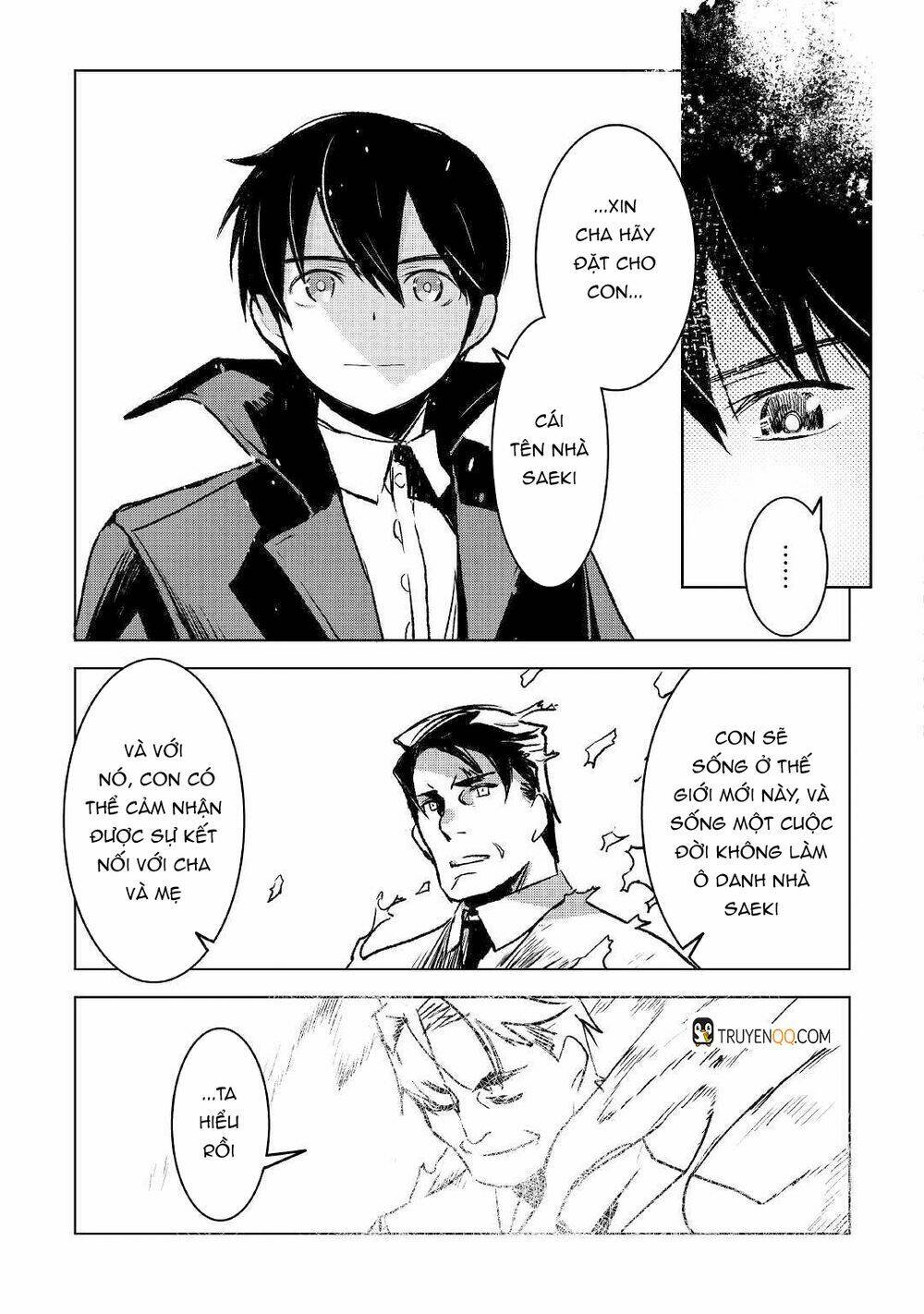 kuro no souzou shoukanshi - tenseisha no hangyaku chapter 26 6