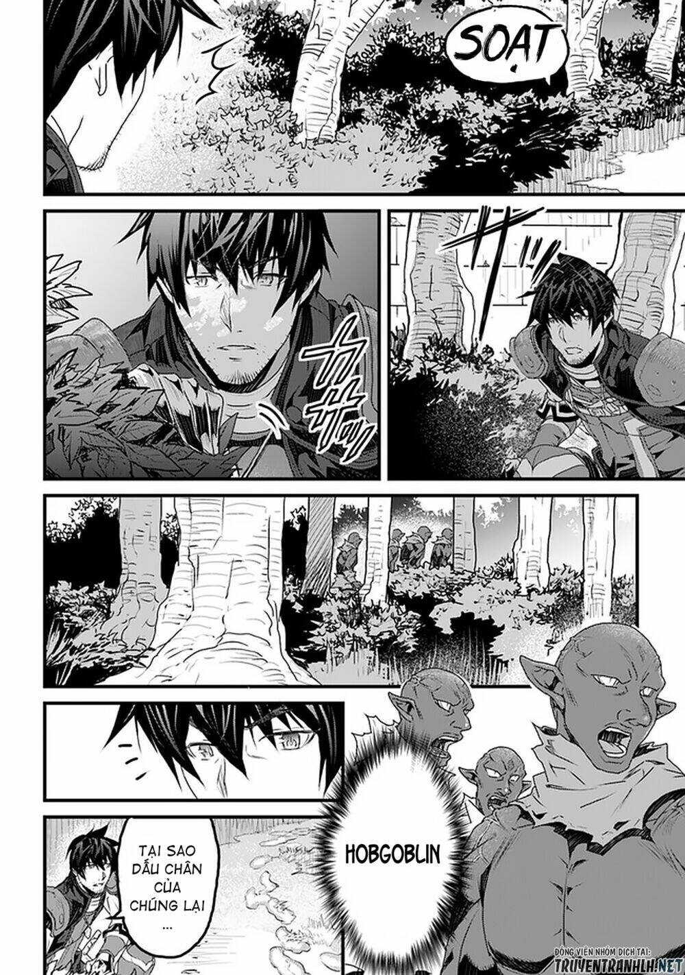 yakudatazu skill ni jinsei o sosogikomi 25-nen, imasara saikyou no boukentan midori kashi no akira chapter 11 25