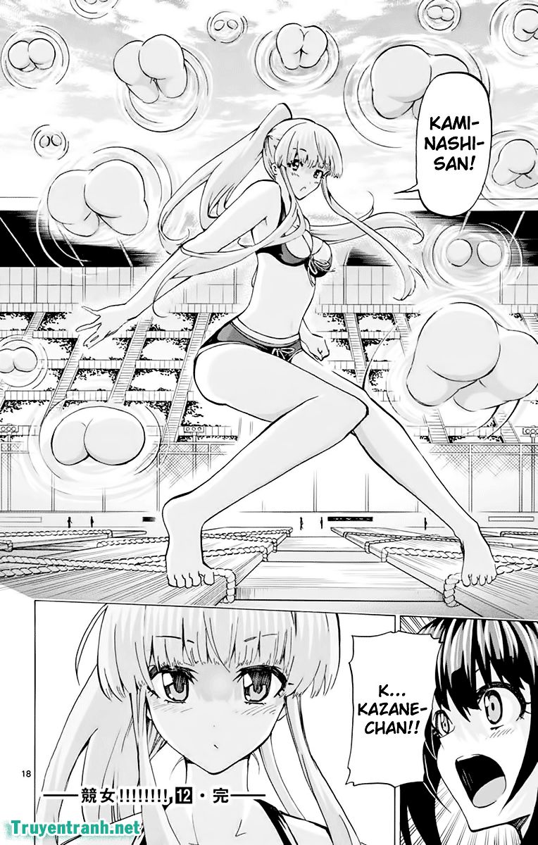 keijo!!!!!!!! (yml) chapter 191 10