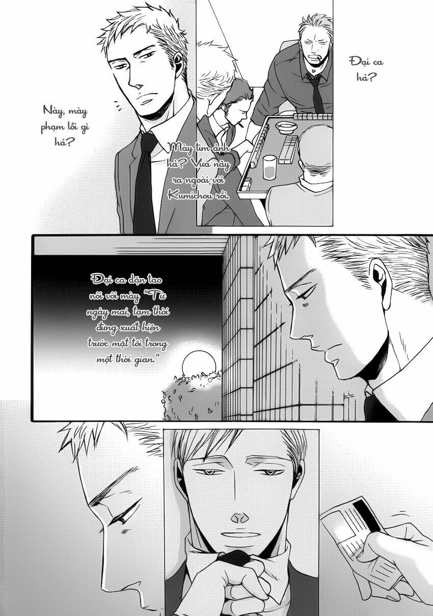 saezuru tori wa habatakanai chapter 3 19