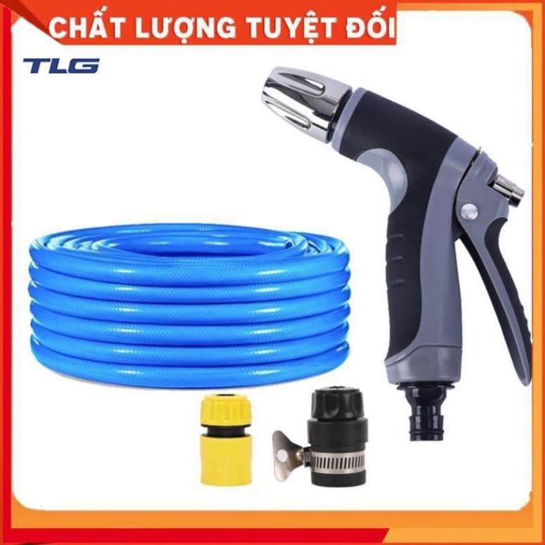 Bộ dây và vòi xịt tăng áp rửa xe tưới cây 206817