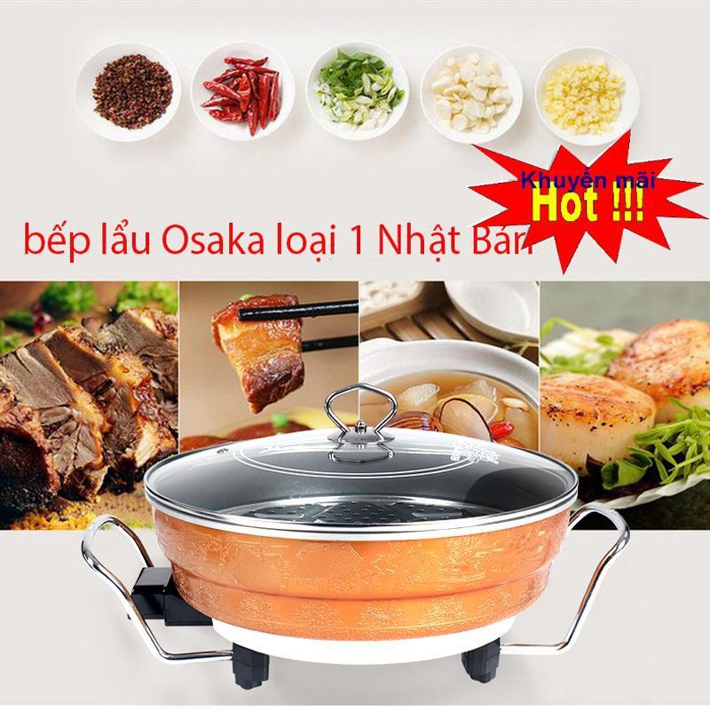 Chảo lẩu điện đa năng Osaka 7903S ( Đồ gia dụng Như Ý )